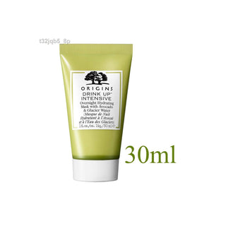 MASCARILLA FACIAL DRINK UP INTENSIVE OVERNIGHT HYDRATION TRAVEL SIZE ORIGINS 30ML